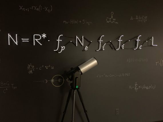 eVscope at the SETI Institute