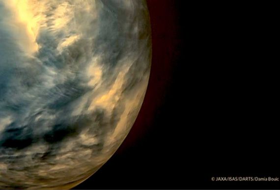 SETI Institute Activity Report Header Q3