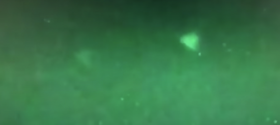 UAP Video Screenshot