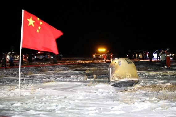 Chang’e 5 sample return capsule.